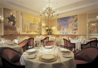 Upstairs at '21'